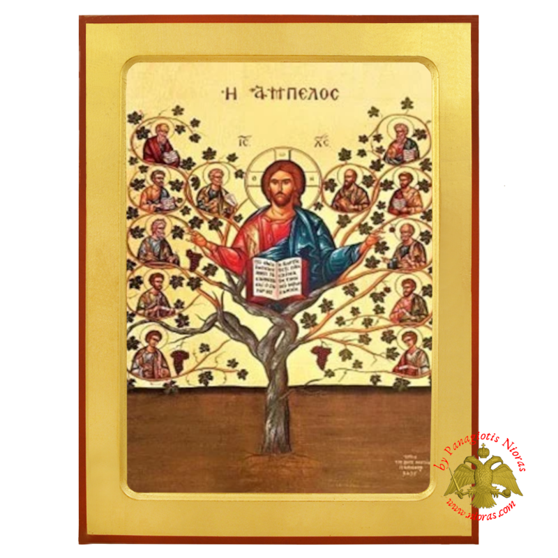 The Christ Vineyard Wooden Icon